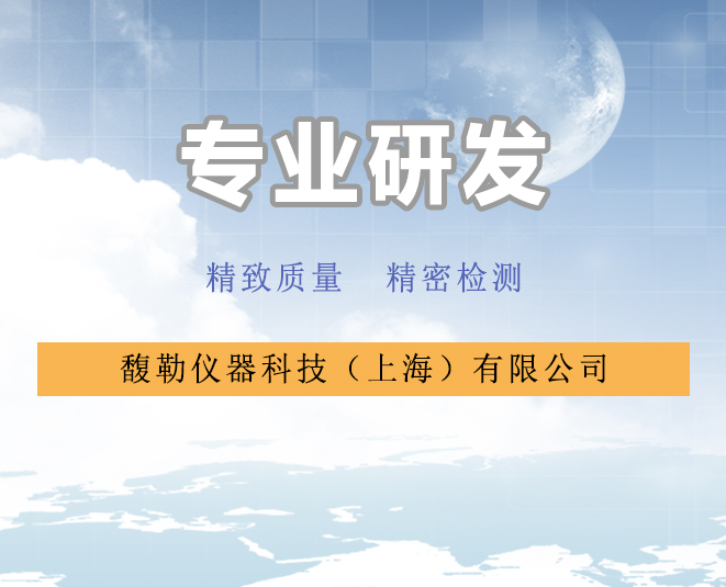 拉力91香蕉视频污版下载维修时要注意哪些