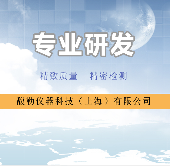 解读万能91香蕉视频污版下载的特点
